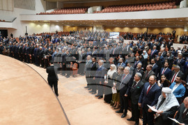 Iraq New Parliament
