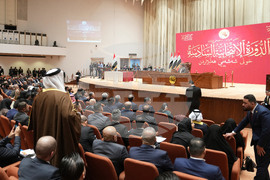 Iraq New Parliament