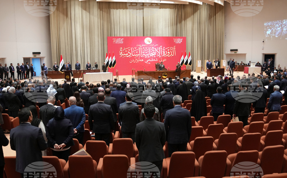 Iraq New Parliament
