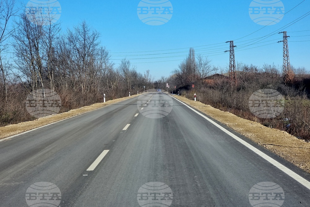 Монтана - път - откриване