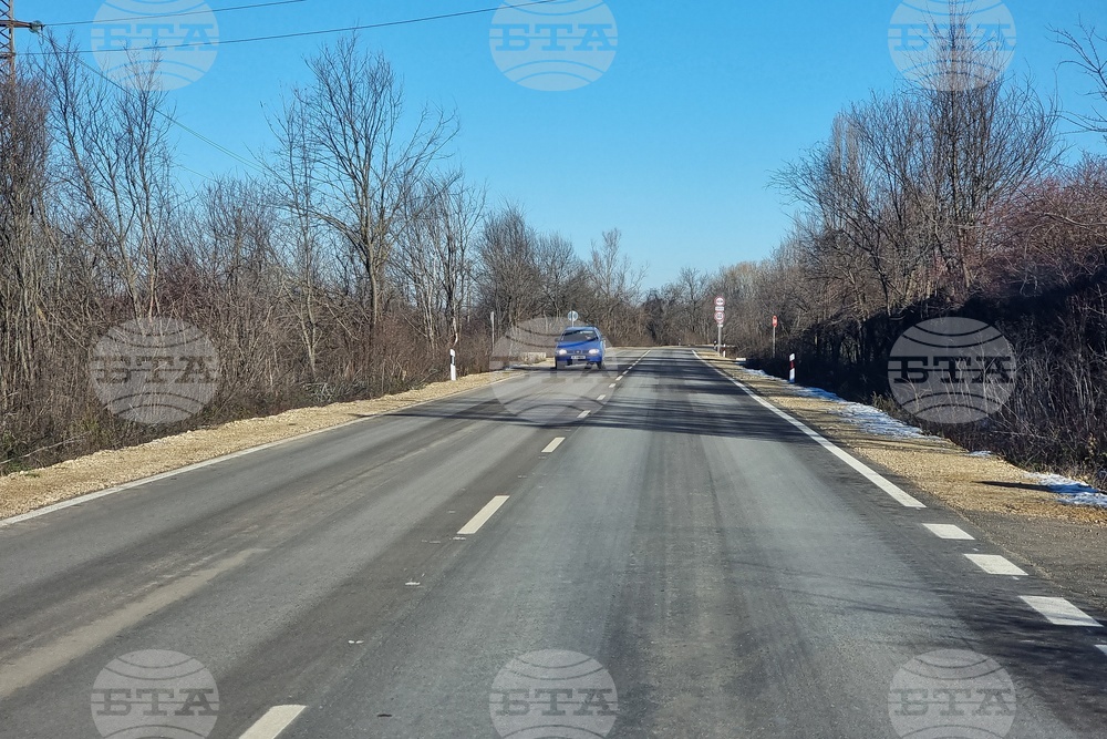 Монтана - път - откриване