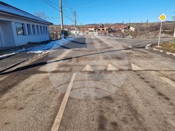 Монтана - път - откриване