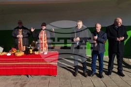 Монтана - път - откриване