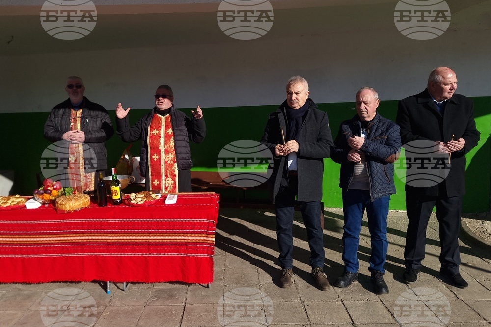 Монтана - път - откриване