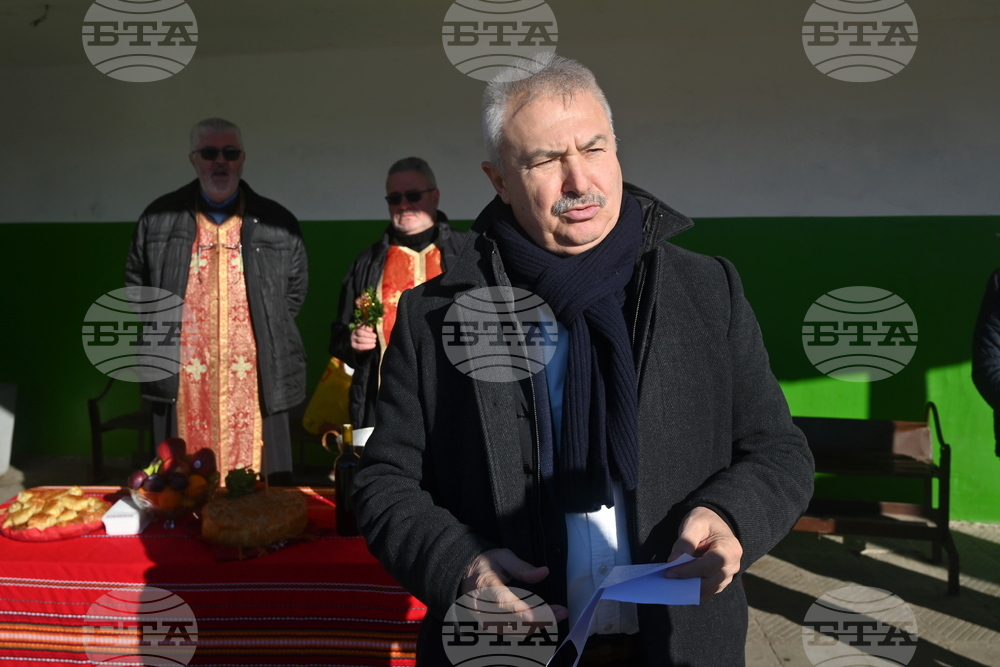 Монтана - път - откриване