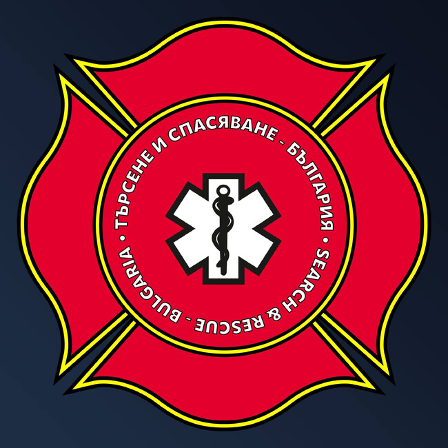 Два екипа на „Търсене и Спасяване - България“ започнаха работа по сигнал за изчезнал 22-годишен мъж в района на планина Витоша