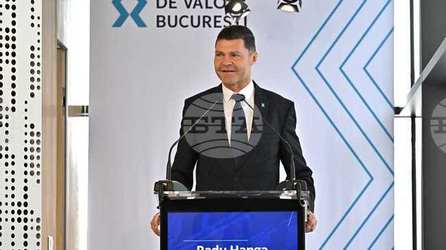 Аджерпрес: Букурещката фондова борса: 2025 г. потвърждава, че капиталовият пазар на Румъния е навлязъл в нова фаза на зрялост