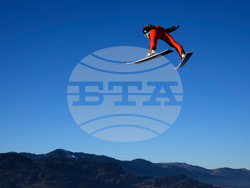 Germany Four Hills Ski Jumping