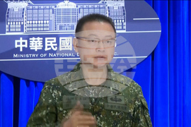 Taiwan China Military Drills