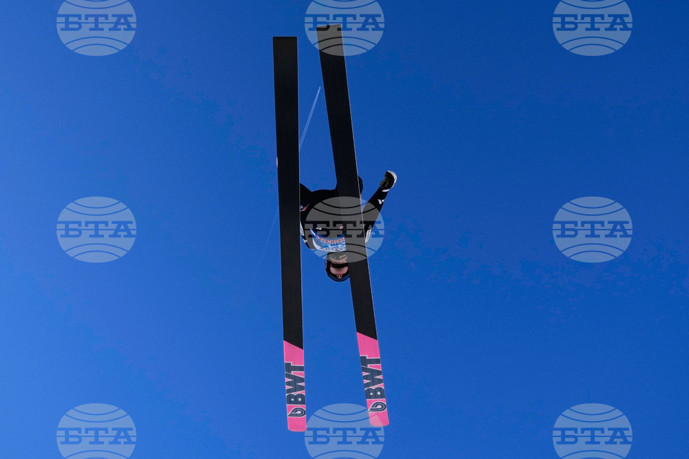 Germany Four Hills Ski Jumping