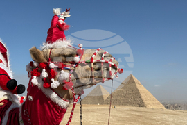 Egypt New Year