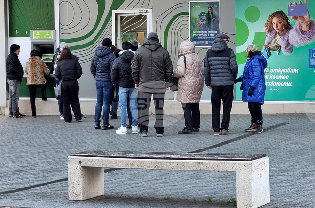 Варна - ежедневие