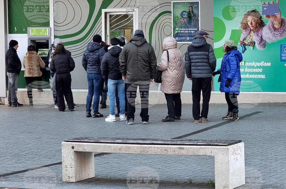 Варна - ежедневие