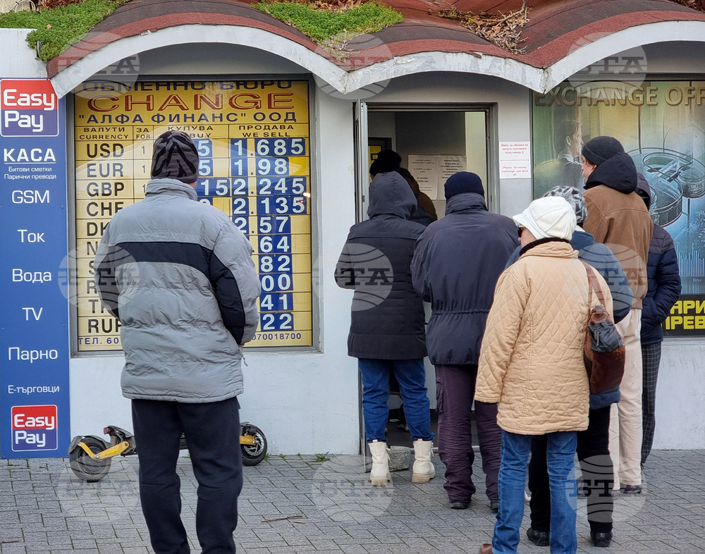 Варна - ежедневие