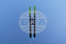 Germany Four Hills Ski Jumping