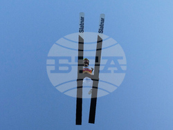 Germany Four Hills Ski Jumping