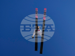 Germany Four Hills Ski Jumping