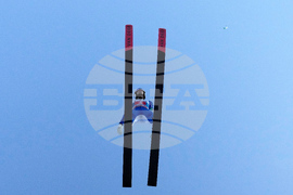 Germany Four Hills Ski Jumping