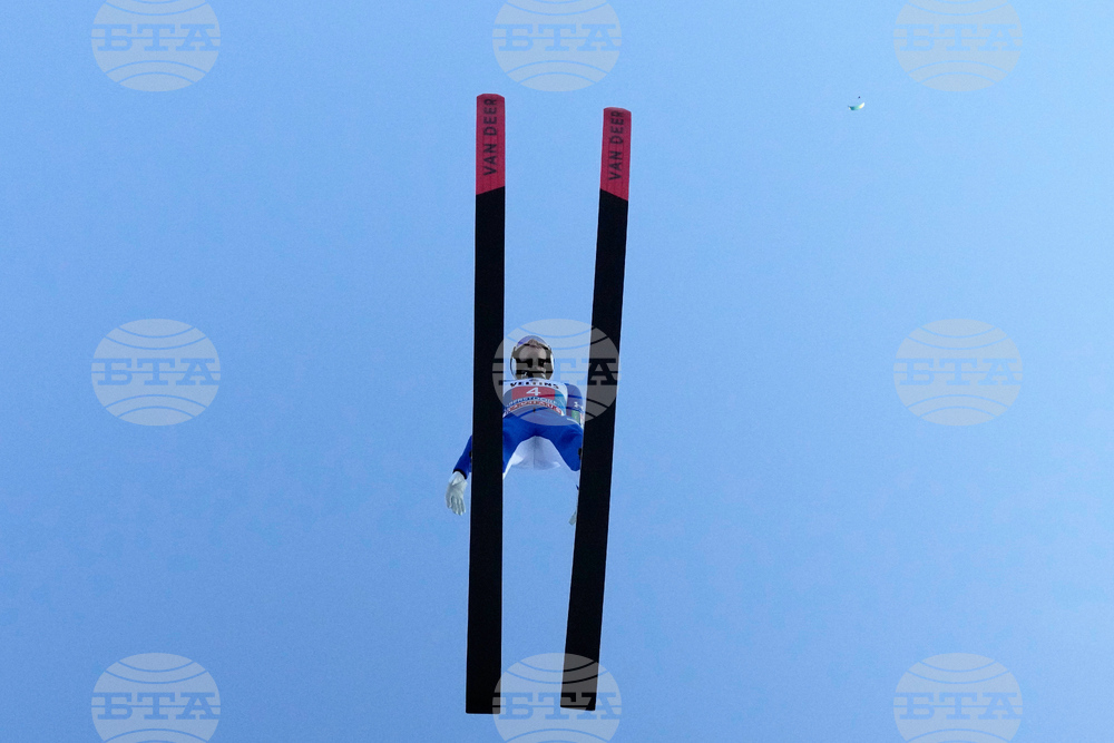 Germany Four Hills Ski Jumping
