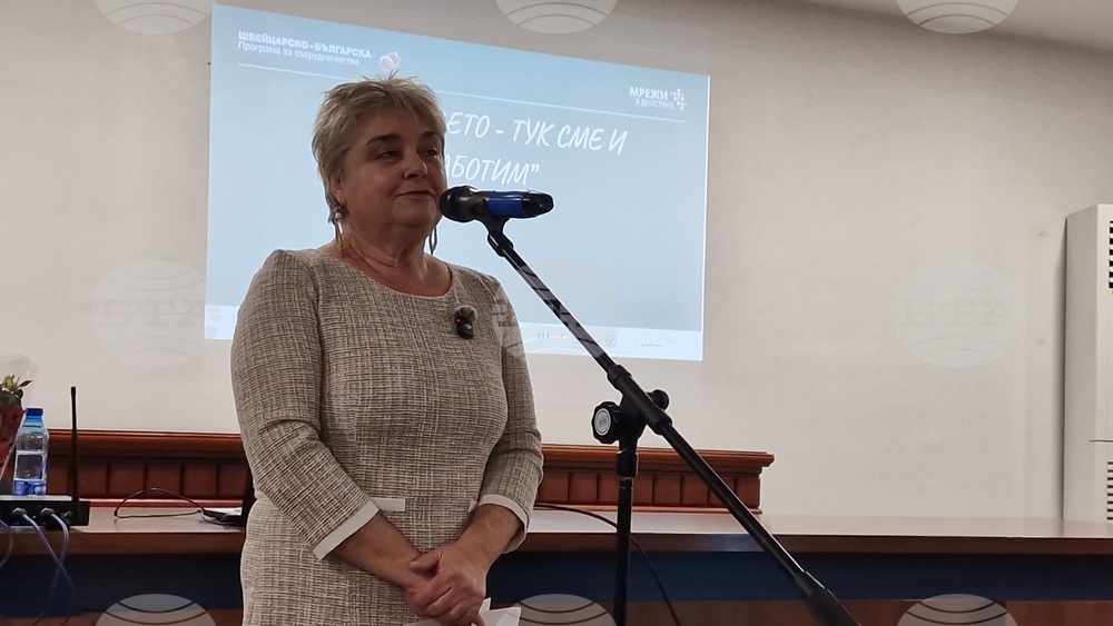 Търговище - Клуб на нестопанските организации - годишна среща