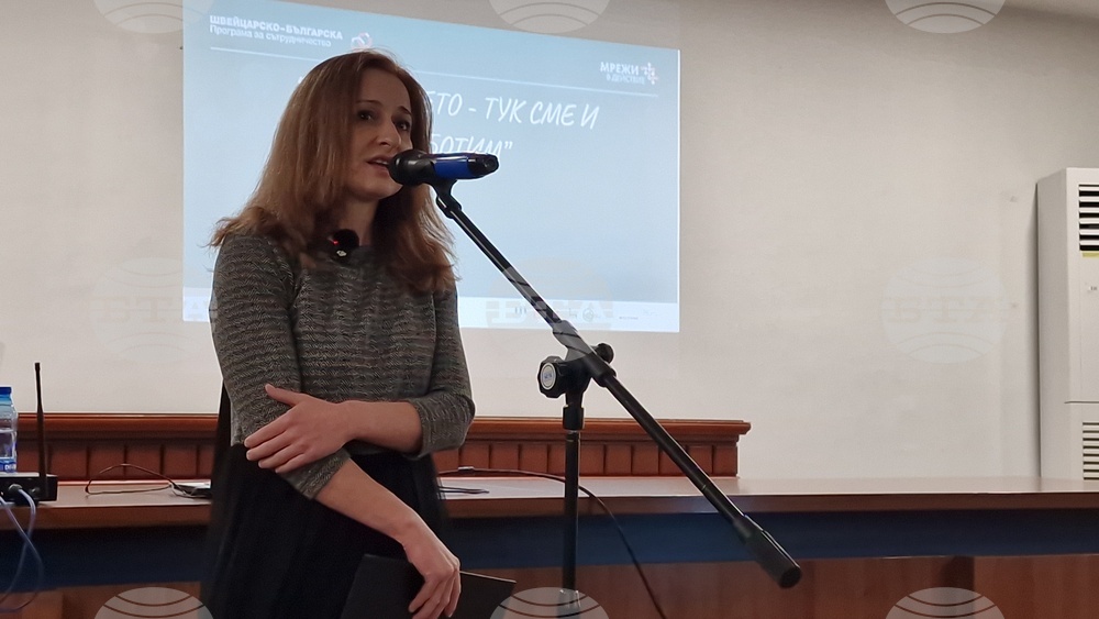 Търговище - Клуб на нестопанските организации - годишна среща