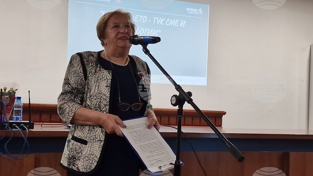 Търговище - Клуб на нестопанските организации - годишна среща