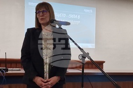 Търговище - Клуб на нестопанските организации - годишна среща