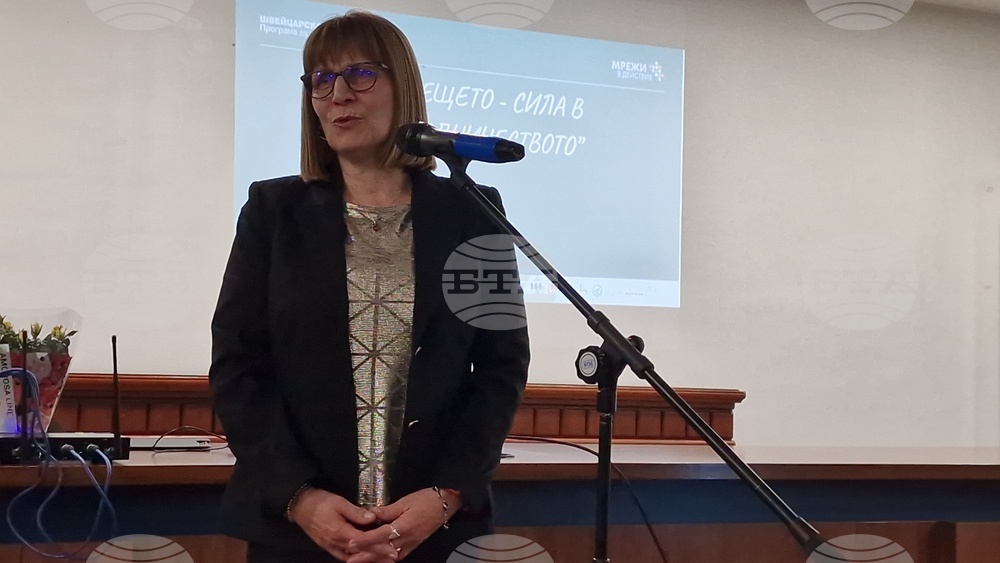 Търговище - Клуб на нестопанските организации - годишна среща