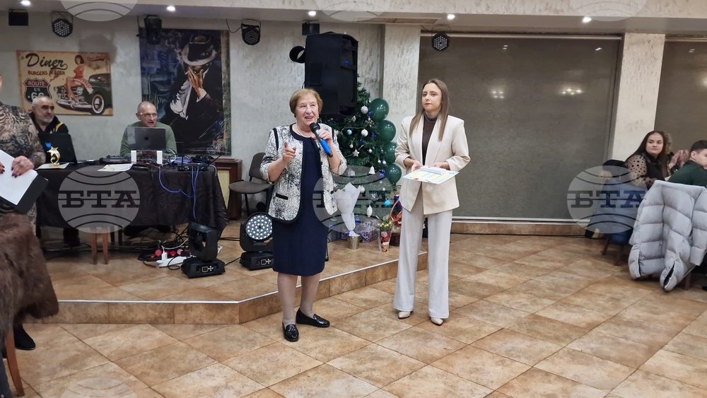 Търговище - Клуб на нестопанските организации - годишна среща