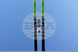 Germany Four Hills Ski Jumping