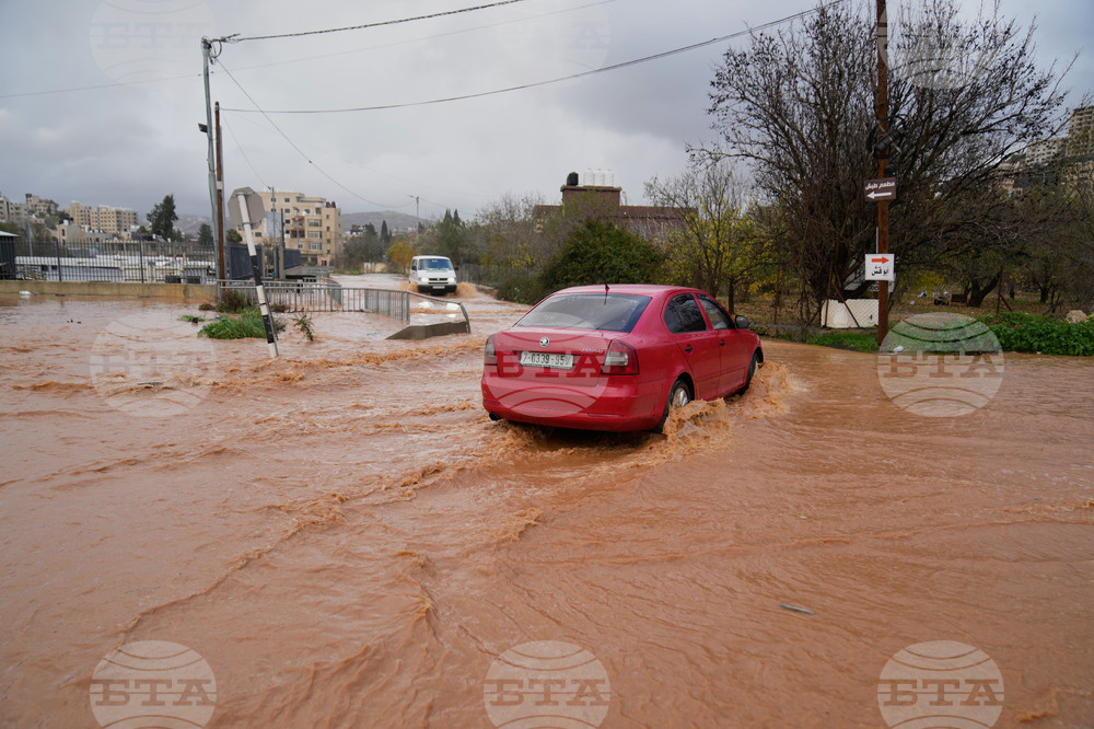 Israel Palestinians Weather