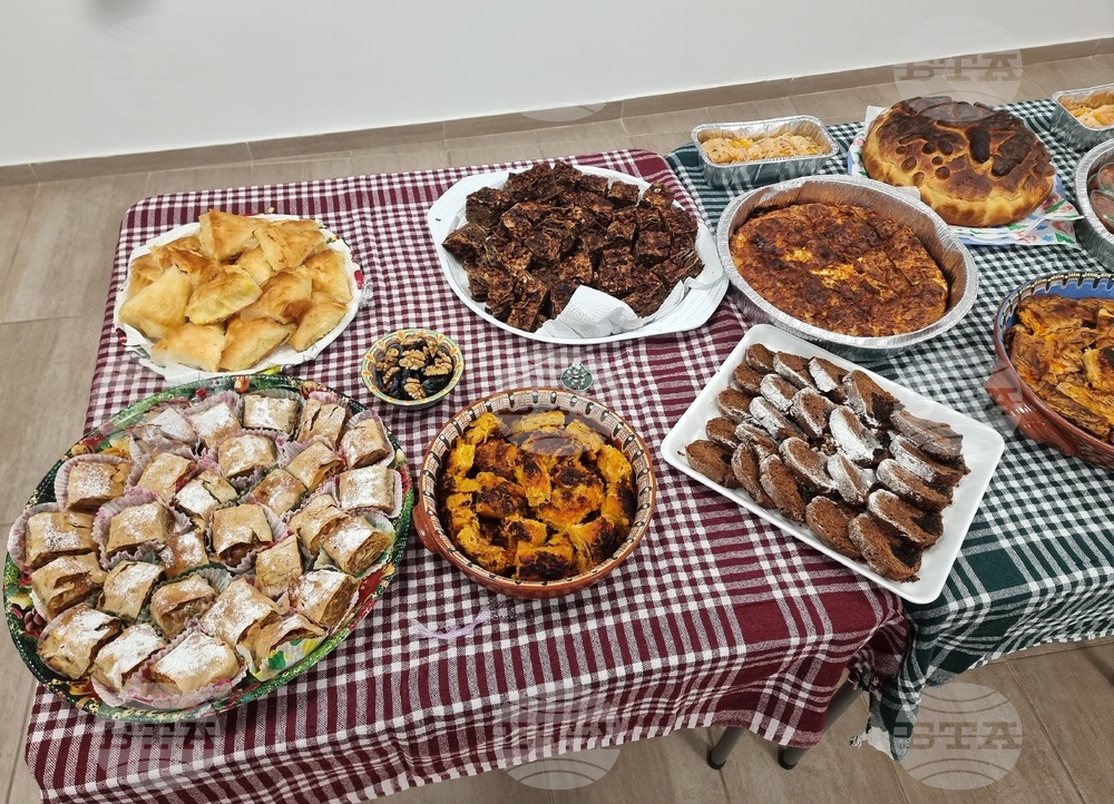 Монтана - читалища - традиции