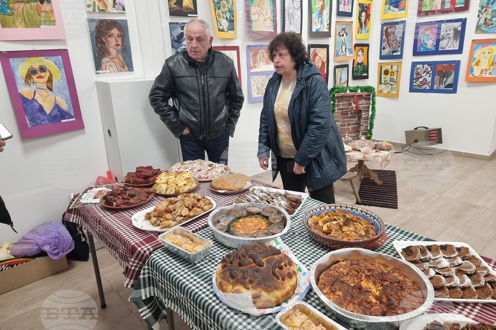 Монтана - читалища - традиции