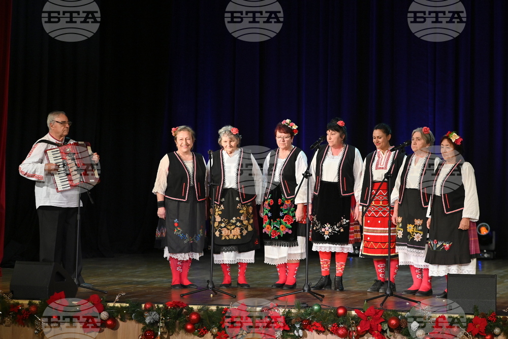 Монтана - читалища - традиции