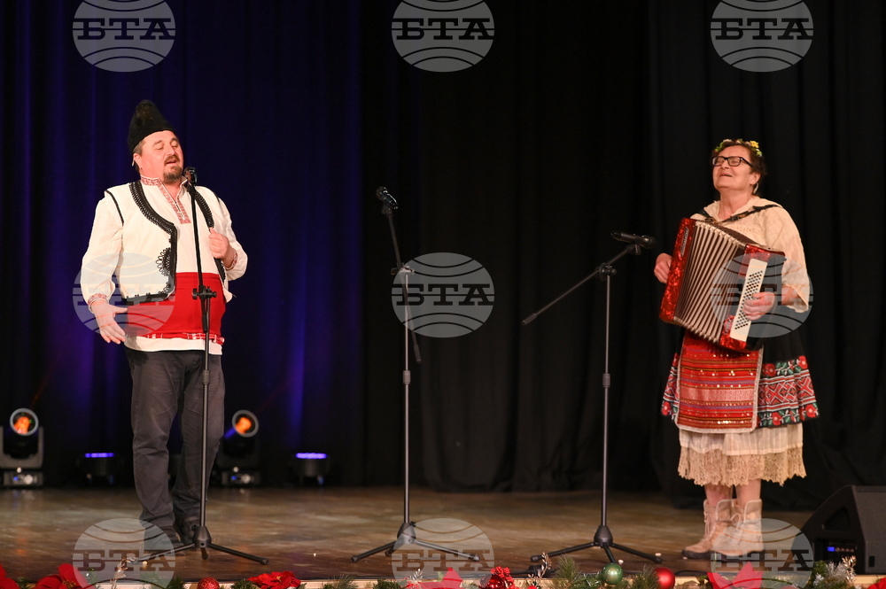 Монтана - читалища - традиции