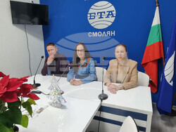 Триград - вилно селище