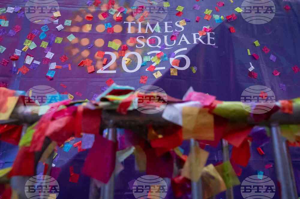 New York New Years
