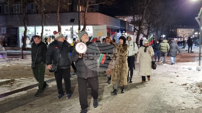 Протест срещу приемането на еврото се състоя във Враца