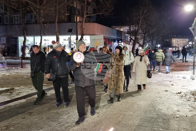 Протест срещу приемането на еврото се състоя във Враца
