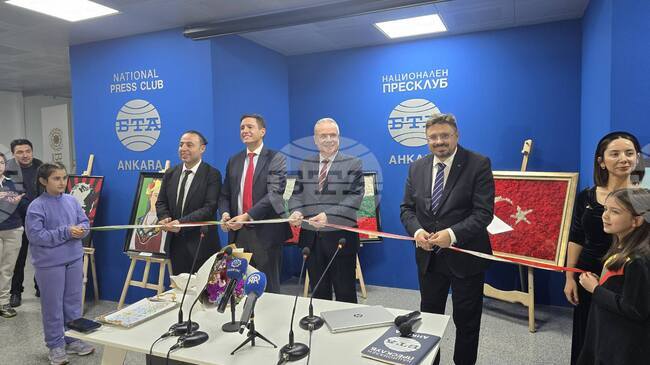 Кирил Вълчев: Детските рисунки, представени в Националния пресклуб на БТА в Анкара, показват как двата народа могат да градят настояще като добри съседи