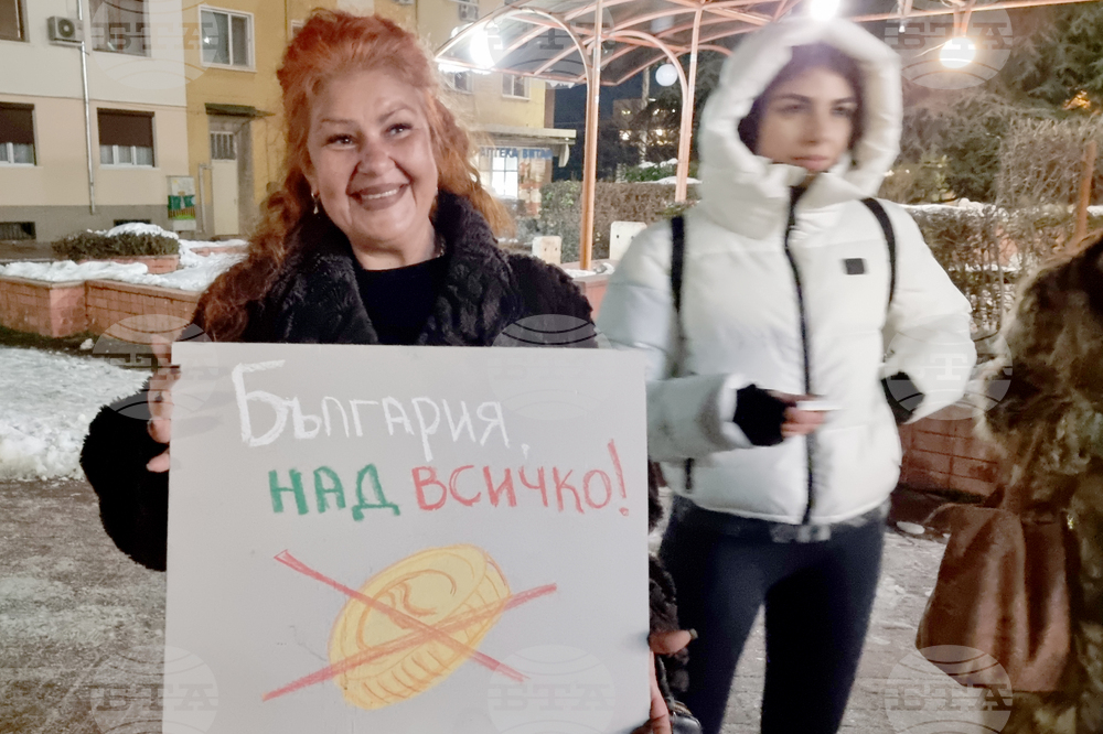 Враца - протест - евро