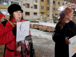 Враца - протест - евро