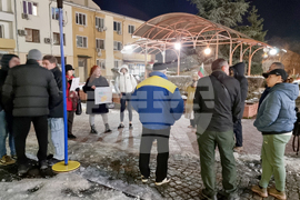 Враца - протест - евро