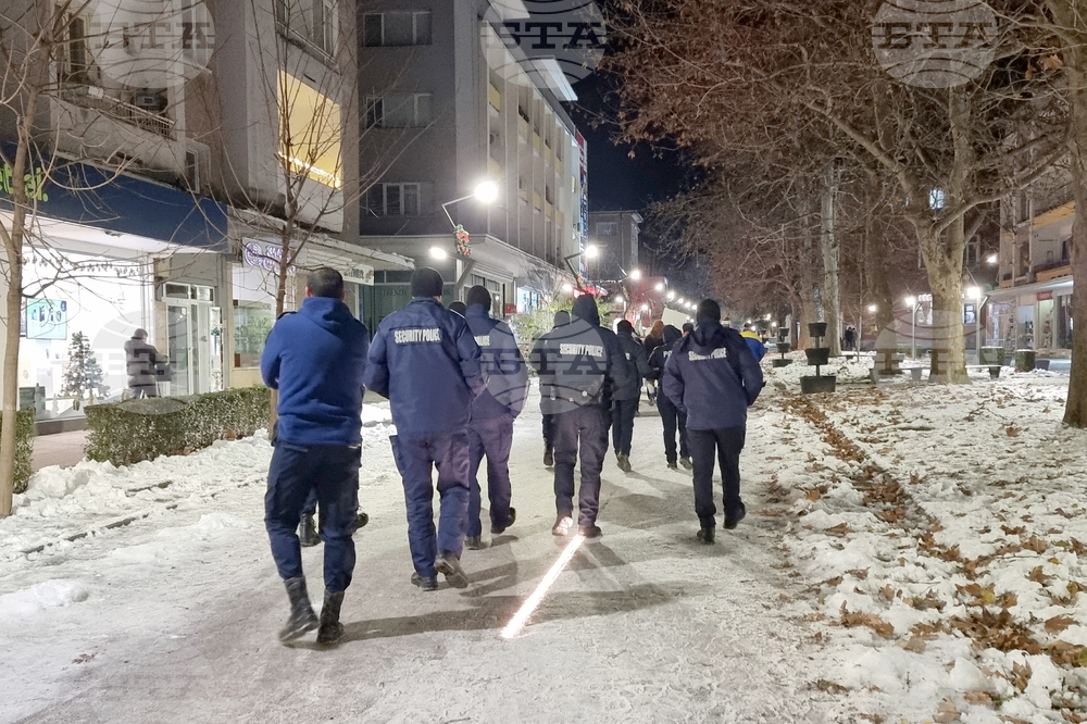 Враца - протест - евро