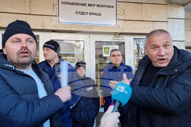 Враца - протест - електрозахранване