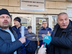 Враца - протест - електрозахранване