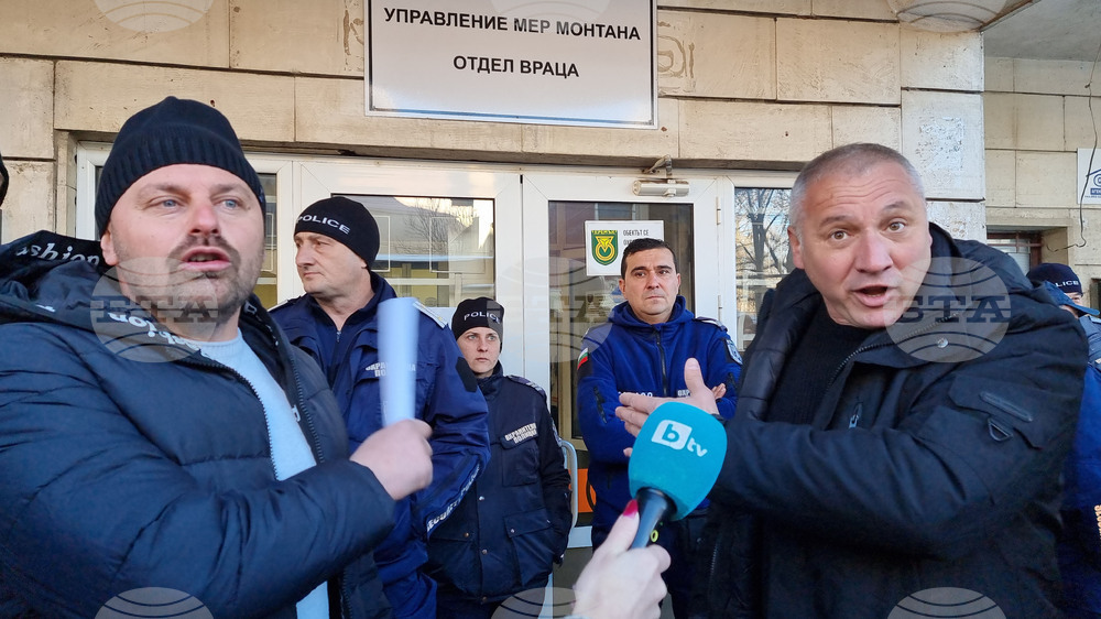 Враца - протест - електрозахранване