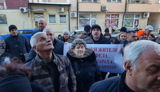 Враца - протест - електрозахранване