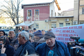 Враца - протест - електрозахранване