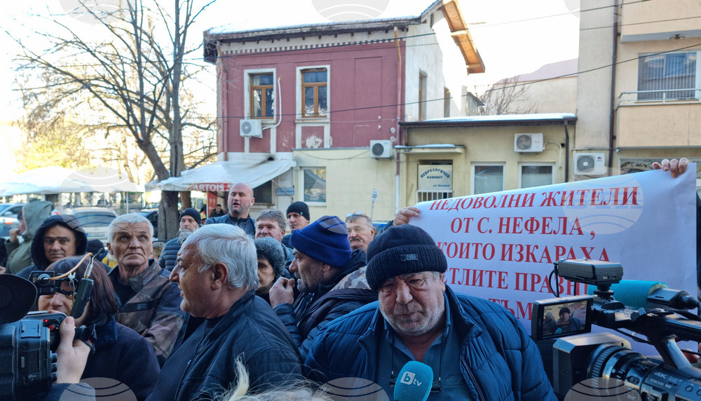 Враца - протест - електрозахранване